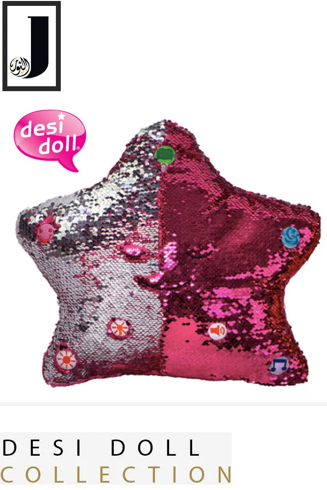 Flippable Sequins My Dua Pillow