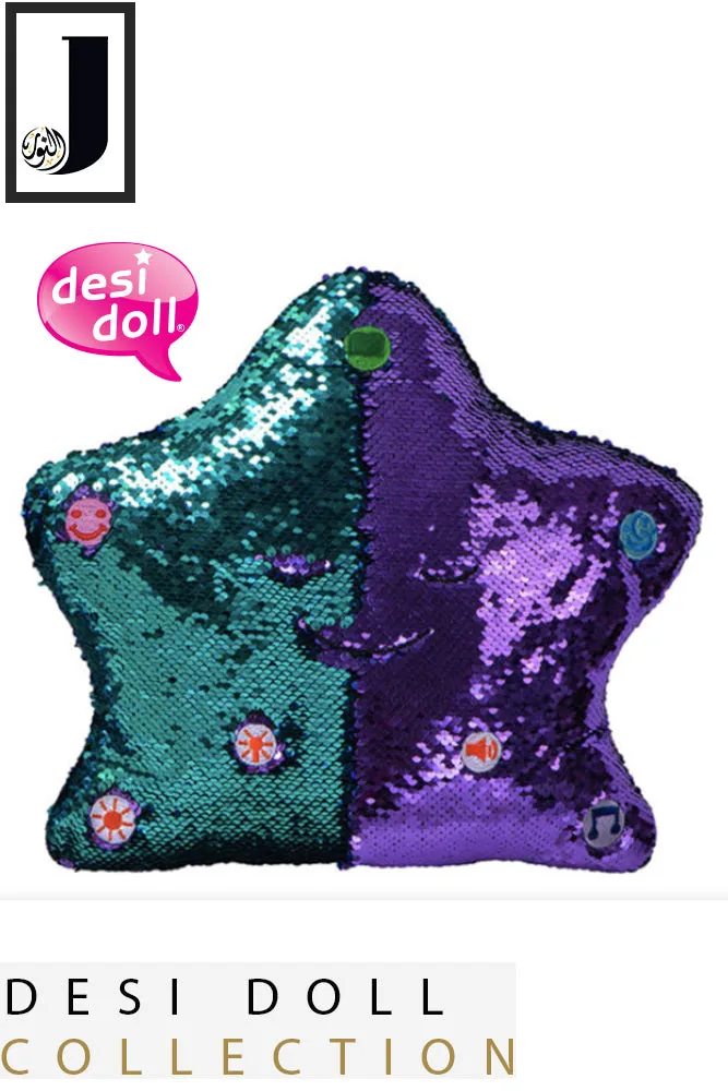 Flippable Sequins My Dua Pillow