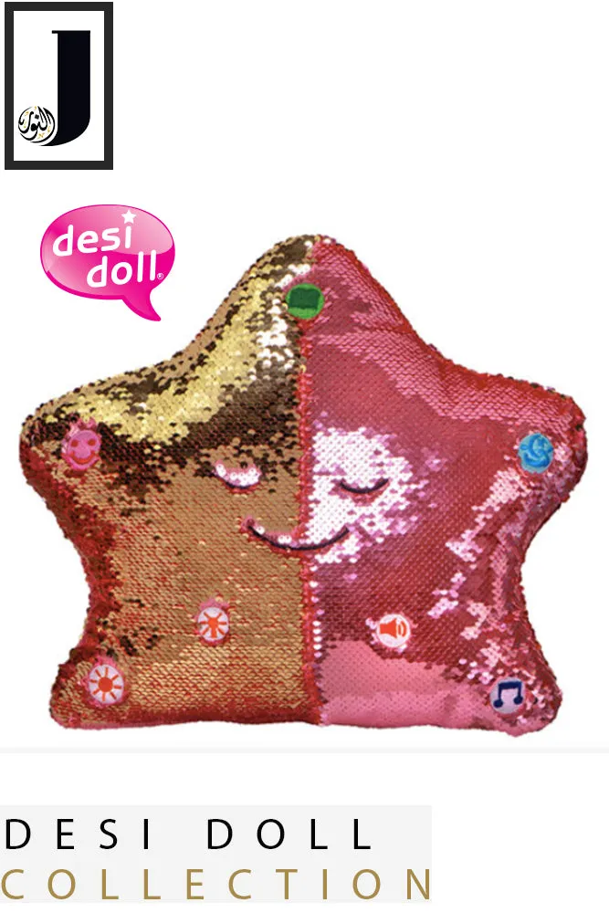 Flippable Sequins My Dua Pillow
