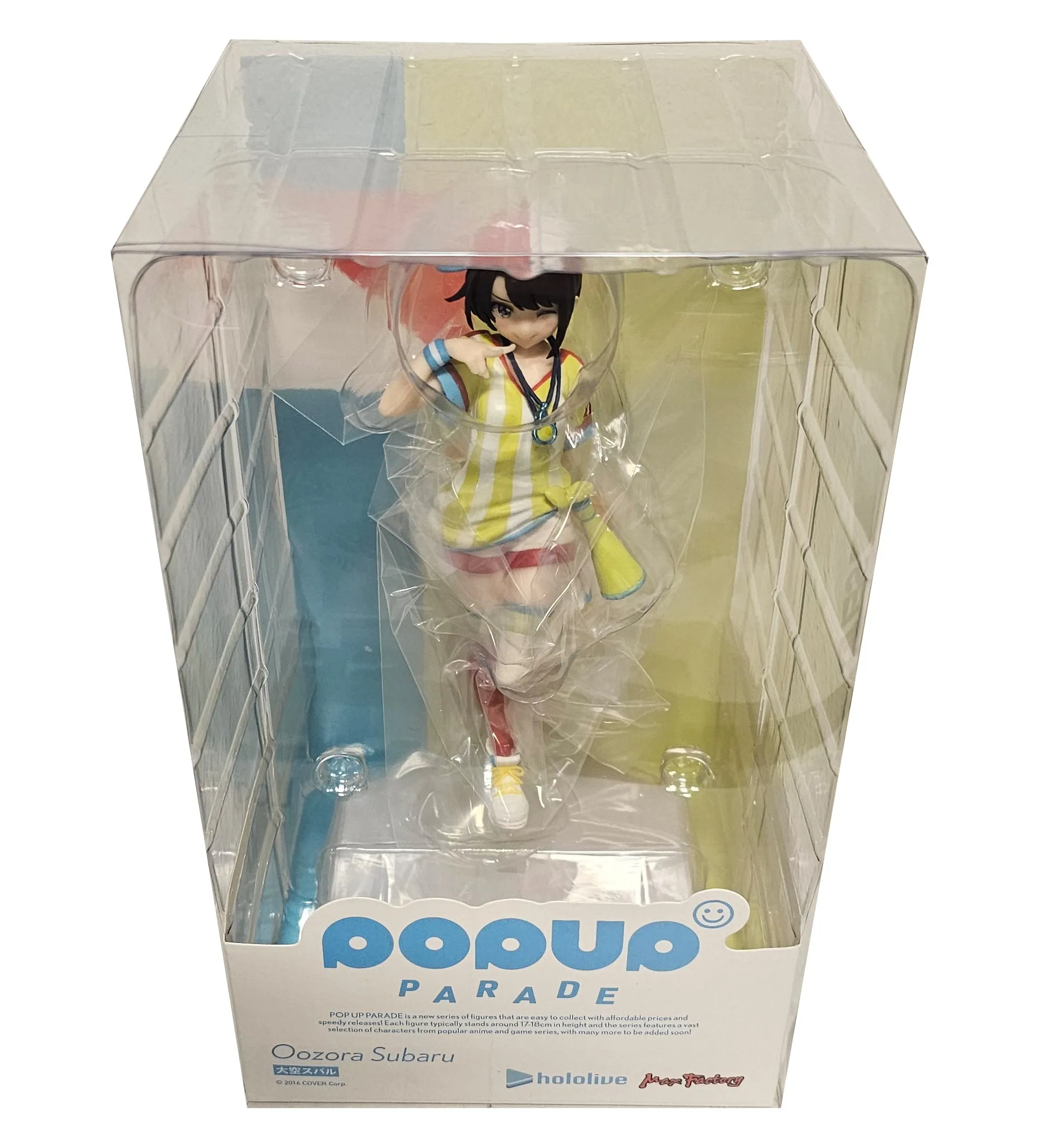 Oozora Subaru -  Hololive  - Pop Up Parade figure - 18cm