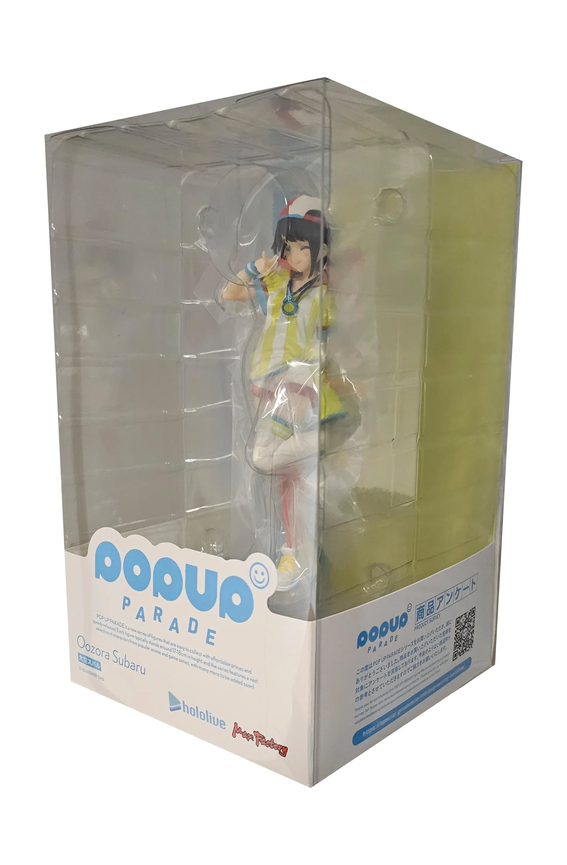 Oozora Subaru -  Hololive  - Pop Up Parade figure - 18cm