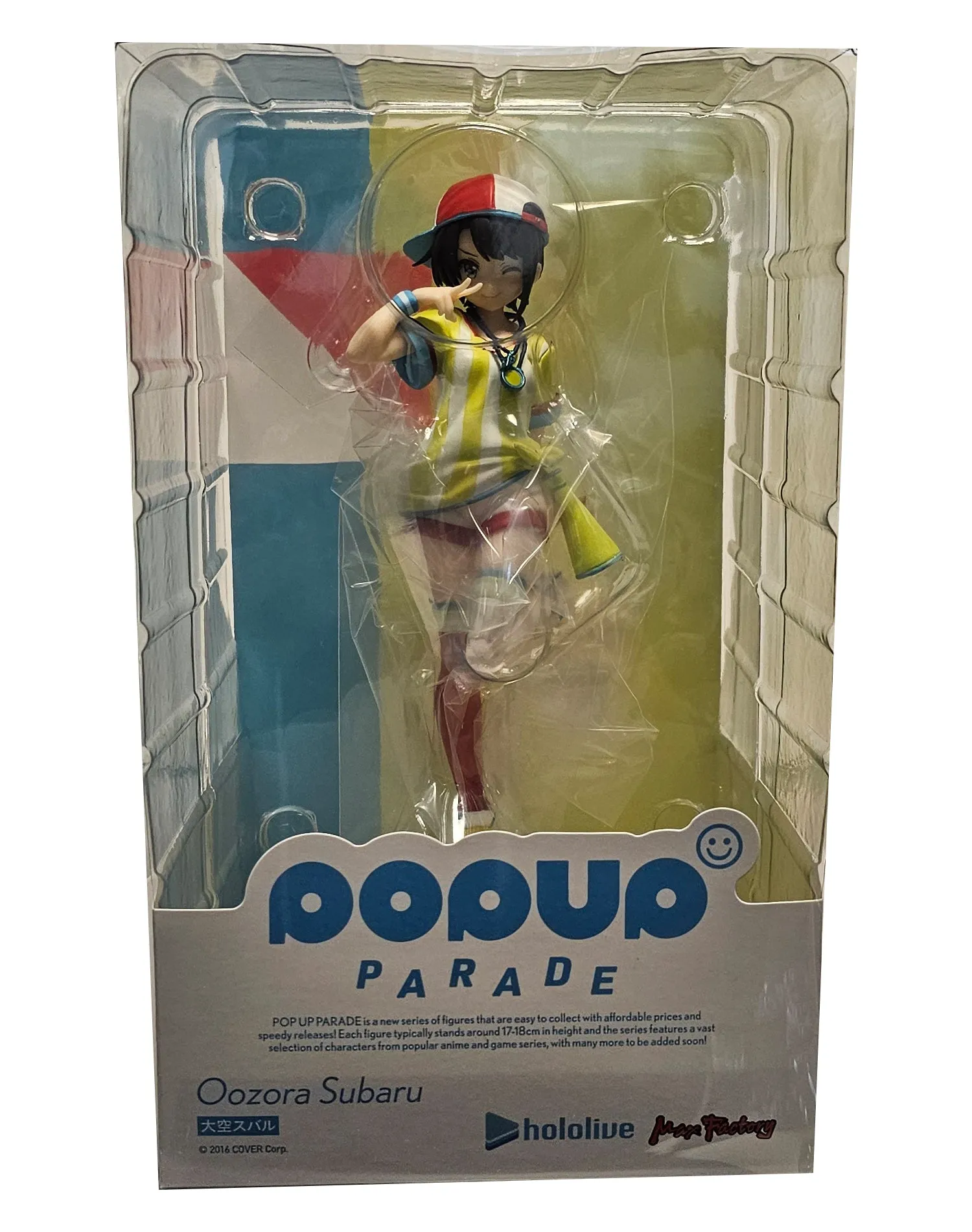 Oozora Subaru -  Hololive  - Pop Up Parade figure - 18cm