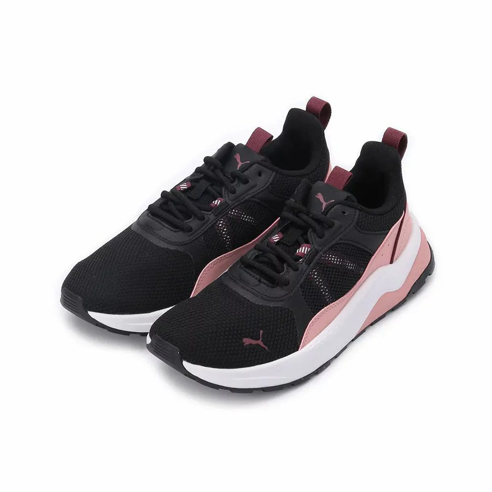 PUMA ANZARUN 2.0
