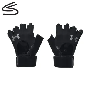 Under Armour Weightlifting Gloves