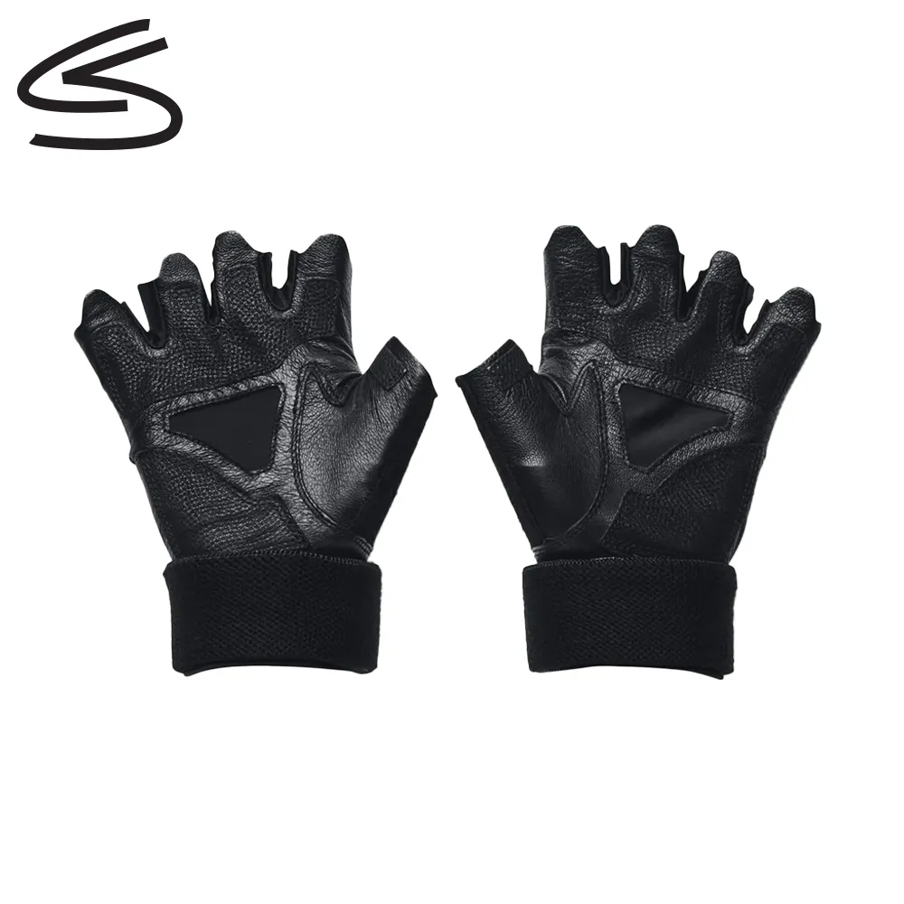 Under Armour Weightlifting Gloves